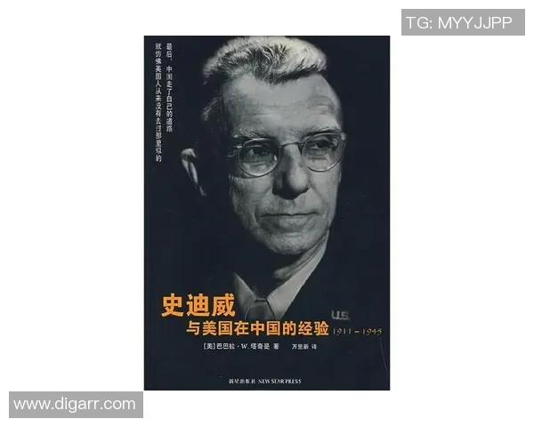 中国与美国2008年经济较量的启示与反思